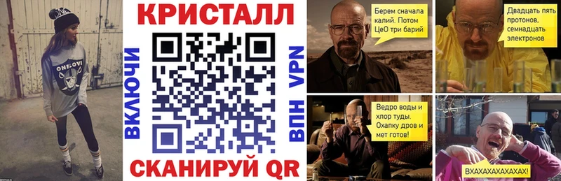 ссылка на мегу ТОР  сколько стоит  Власиха  Амфетамин VHQ 