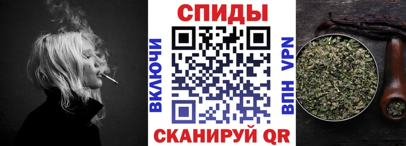 закладки  Власиха  Бутират 1.4BDO 