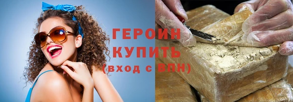 мдма Пестово