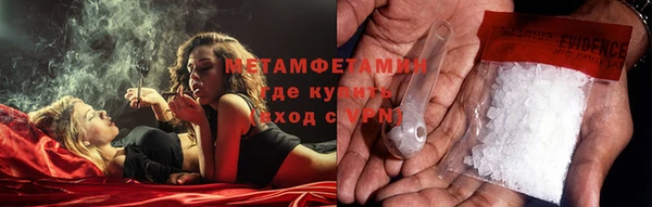 мдма Пестово