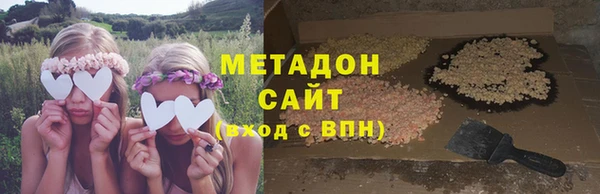 крисы Абаза