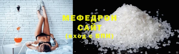 PSILOCYBIN Переславль-Залесский