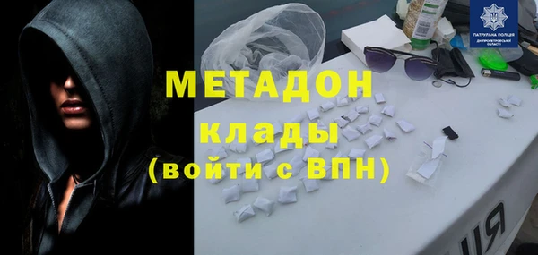 jwh Абдулино