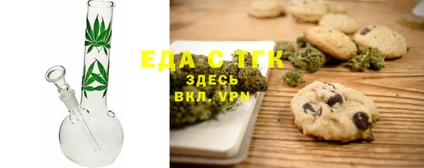 прущая мука Пересвет