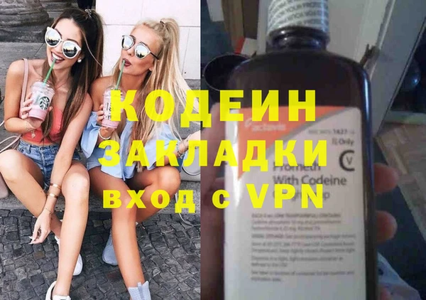 jwh Абдулино