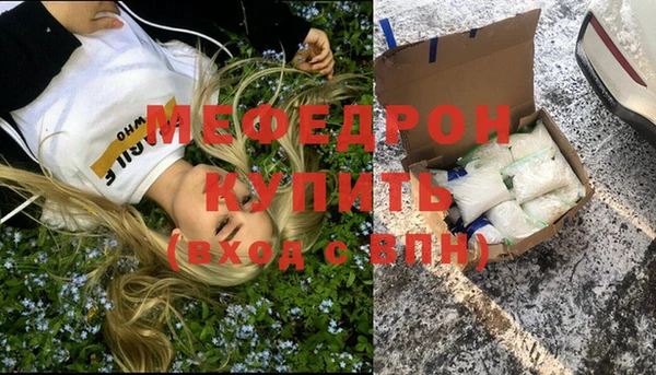 МДПВ Абинск