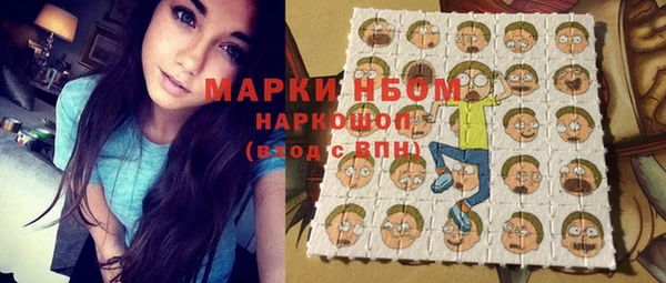 прущая мука Пересвет