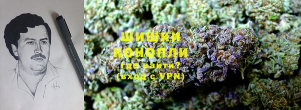 мдма Пестово