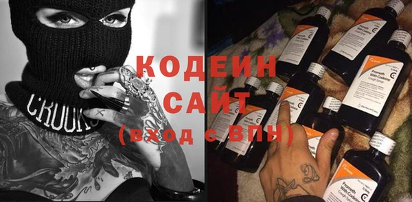 прущая мука Пересвет