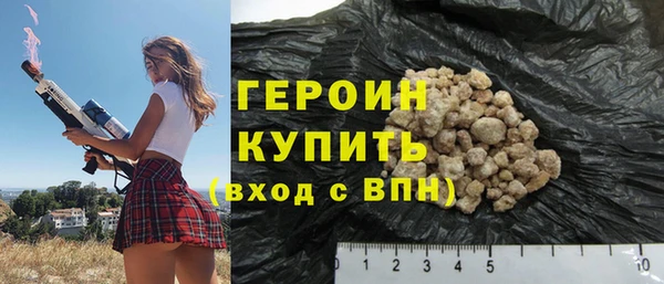 PSILOCYBIN Переславль-Залесский