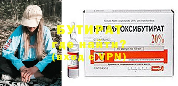 прущая мука Пересвет