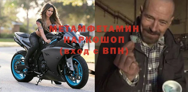 прущая мука Пересвет