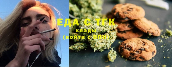 PSILOCYBIN Переславль-Залесский